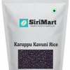 Black Kavuni rice